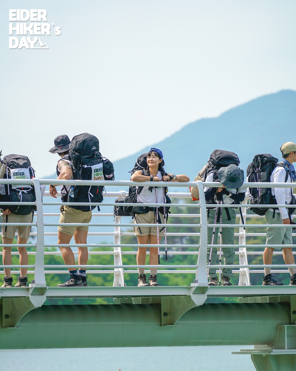 아이더, 장거리 하이킹 페스티벌 ‘아이더 하이커스데이 2024’ 전개 1640-Image